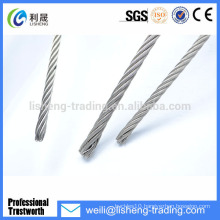 High quality 7x19 stainless steel wire rope